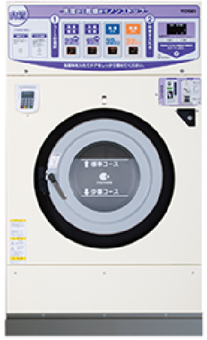 洗濯乾燥機　22Kg